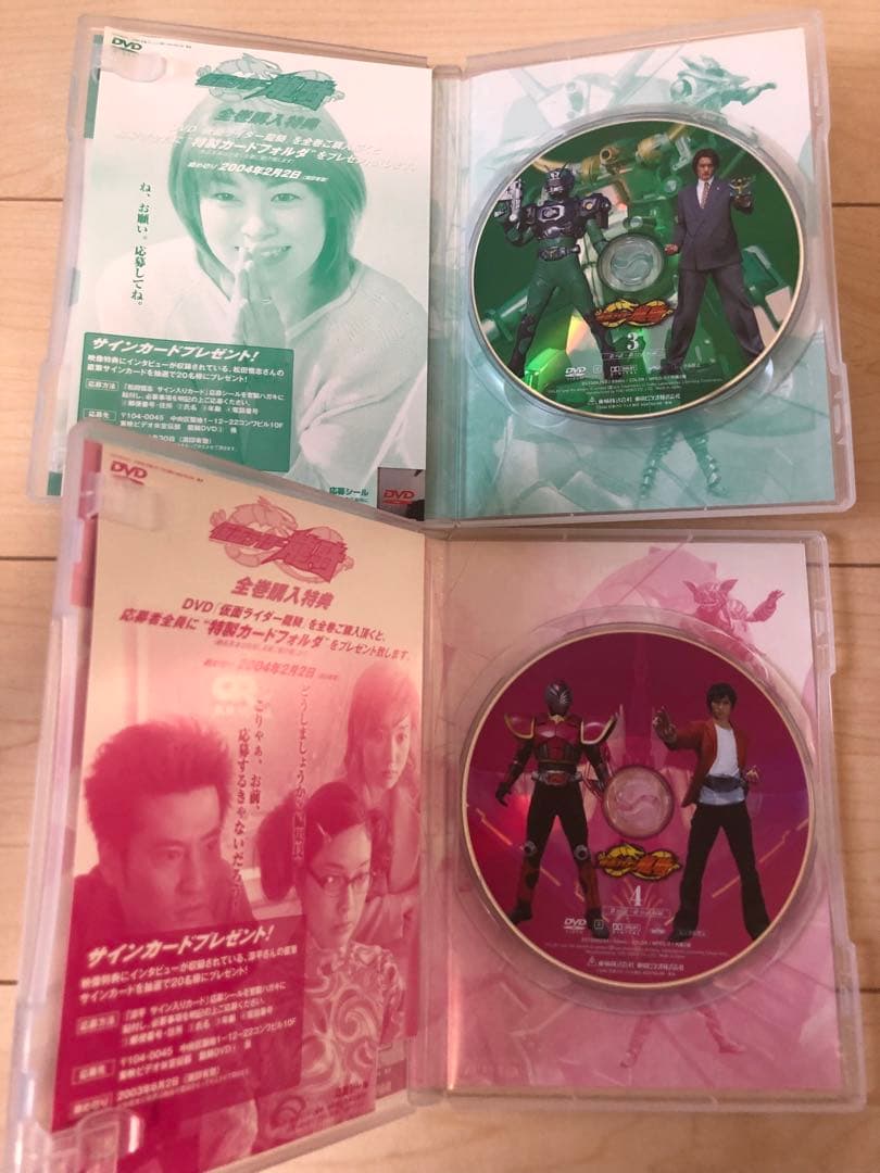 仮面ライダー龍騎 DVD TVシリーズ 劇場版 全13巻セット