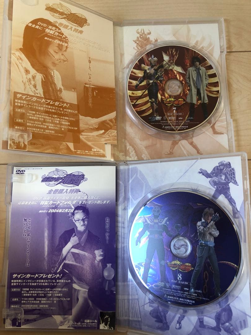 仮面ライダー龍騎 DVD TVシリーズ 劇場版 全13巻セット