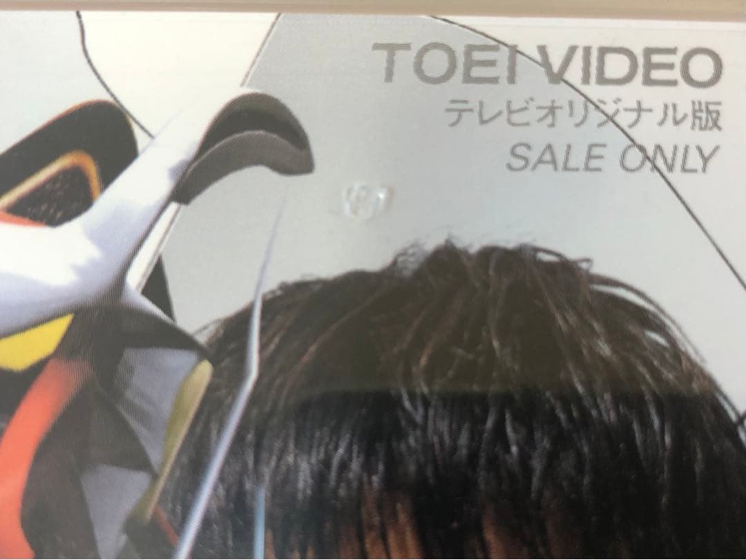 仮面ライダー龍騎 DVD TVシリーズ 劇場版 全13巻セット