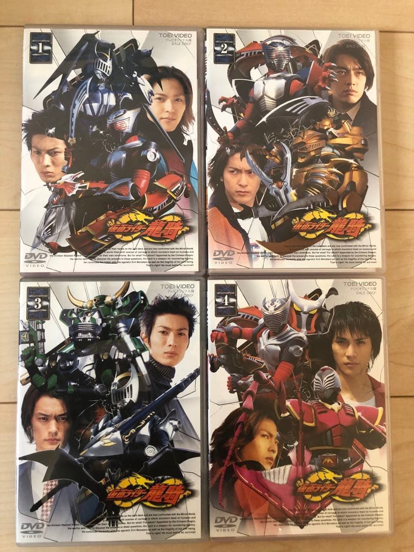 仮面ライダー龍騎 DVD TVシリーズ 劇場版 全13巻セット