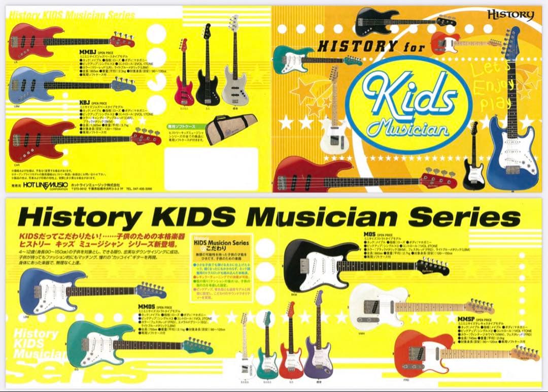 y*o様 HISTORY MMOS EG キッズギター　ミニギター