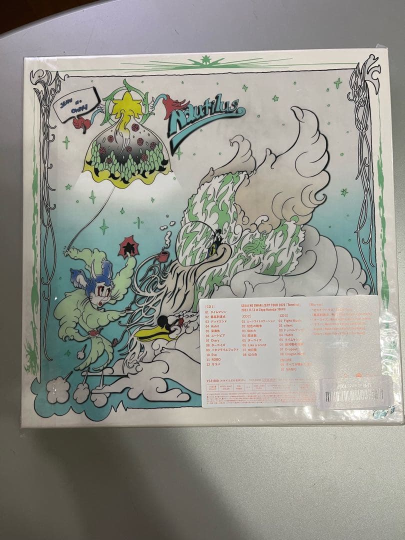 新品未開封　SEKAINOOWARI Nautilus 完全数量限定デラックス盤