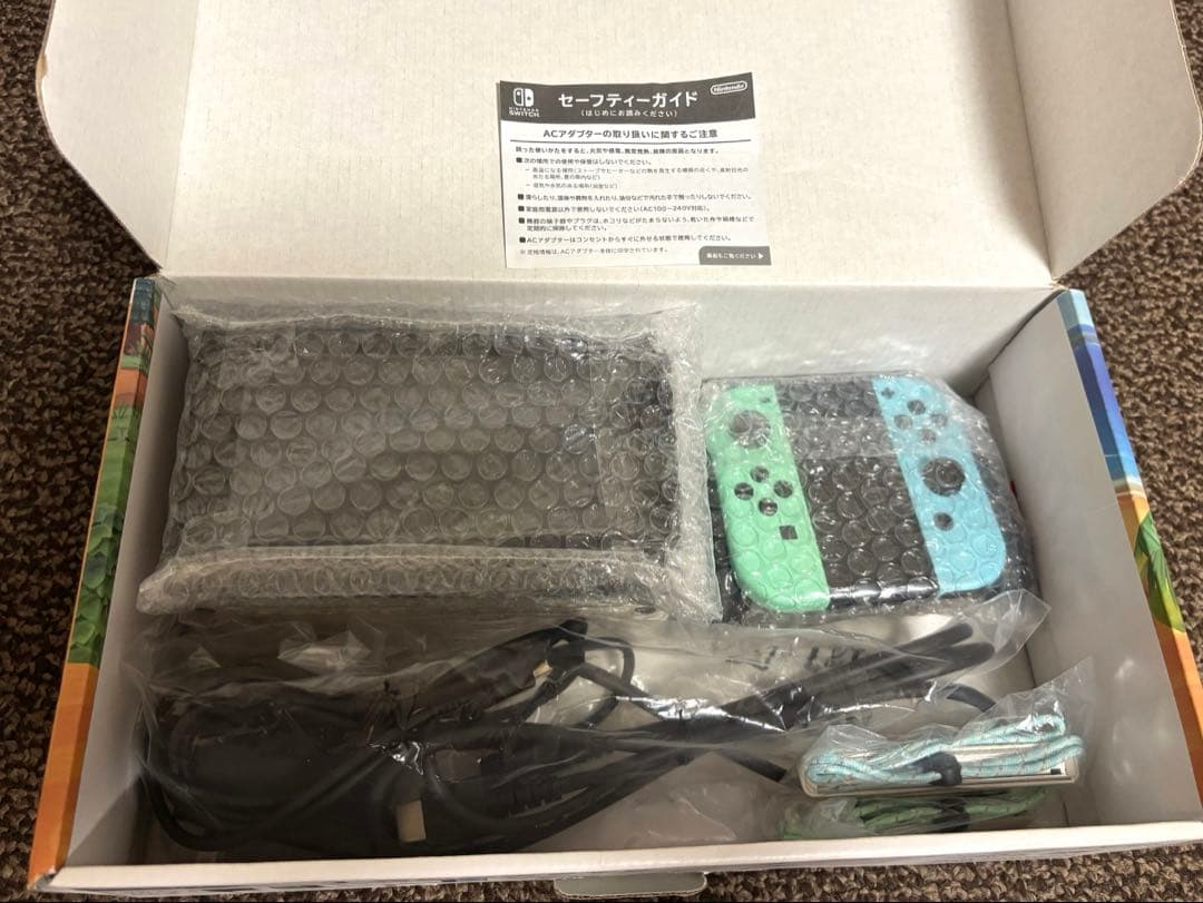 Nintendo Switch本体　あつまれどうぶつの森セット[付属品完備]