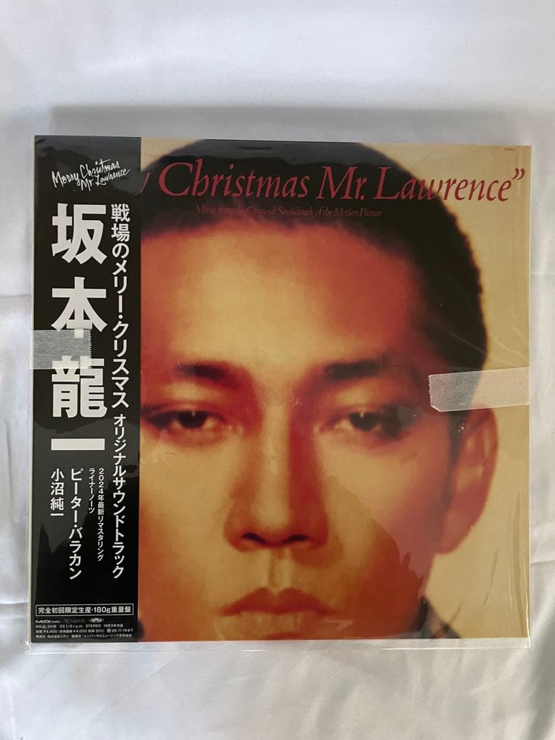 サ*吉様 坂本龍一 Merry Christmas Mr.Lawrence(LP