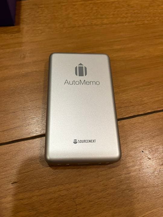 ソースネクスト ボイスレコーダー AutoMemoS ホワイト