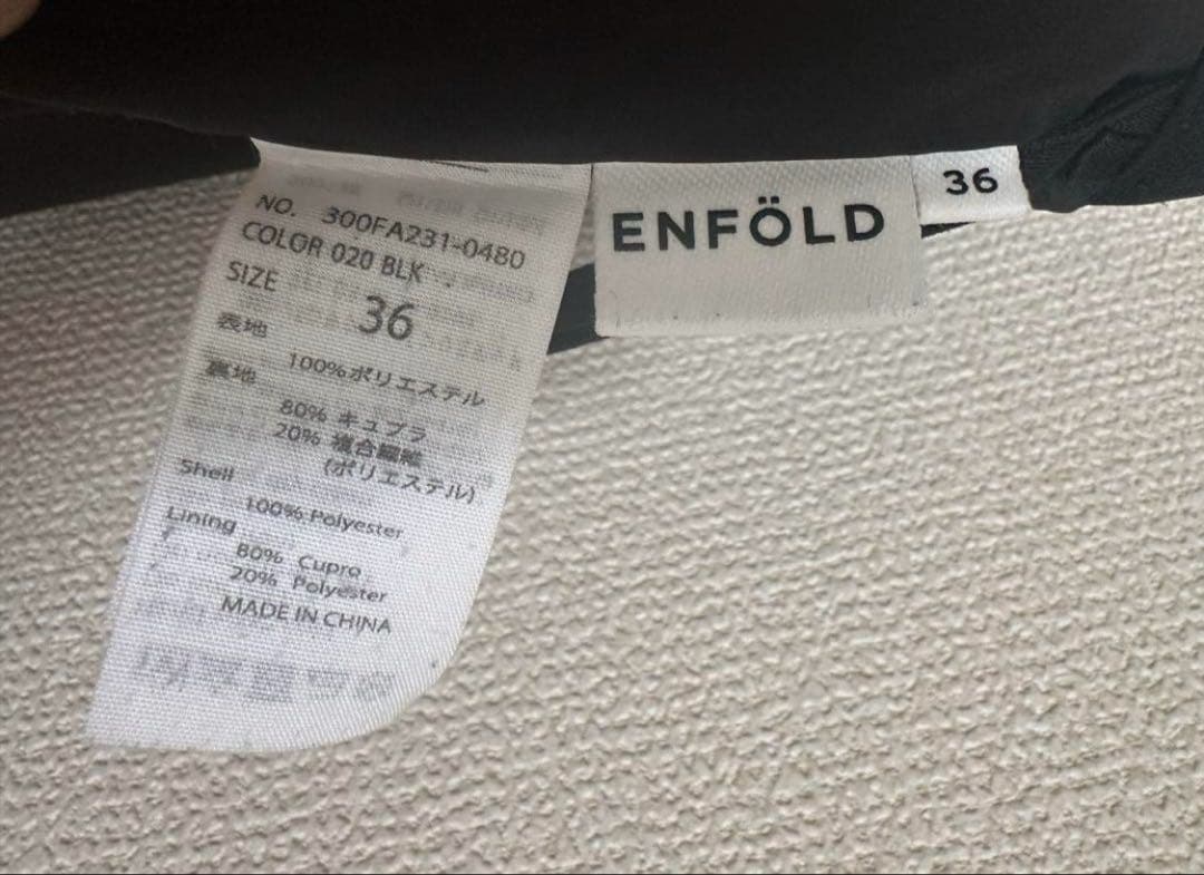 ENFOLD PEライトジョーゼット ゴムタックスカート