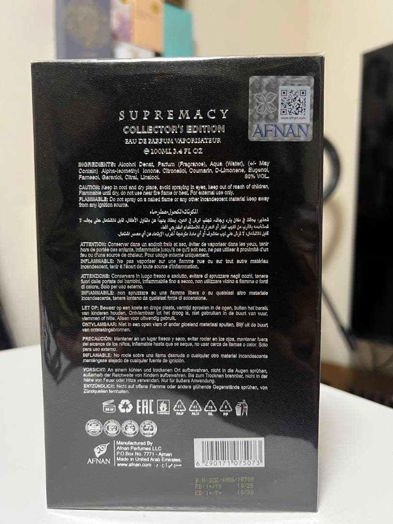 Afnan Supremacy コレクターズエディション – 限定・希少品
