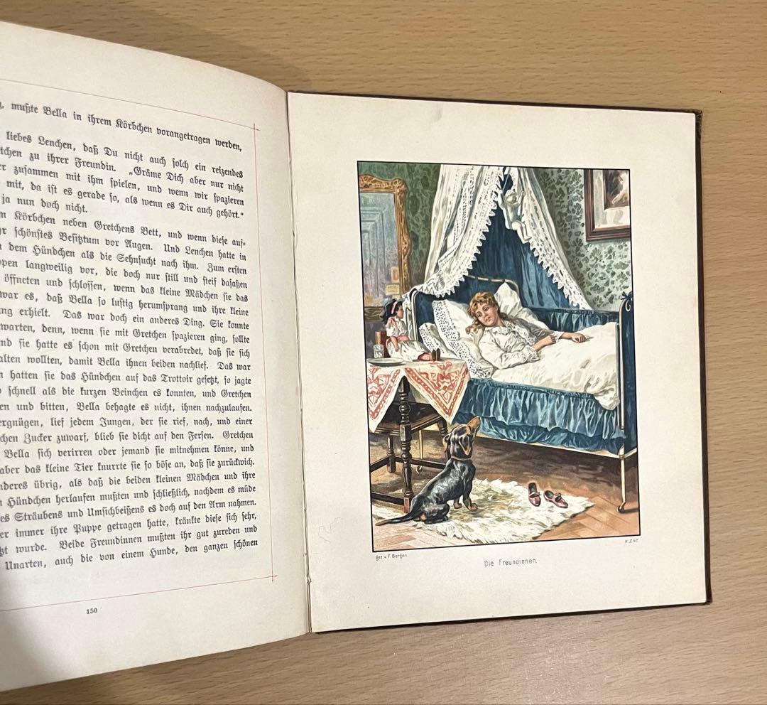 No.347古書 アンティーク 洋書 ドイツ 児童書 絵本 ビンテージ