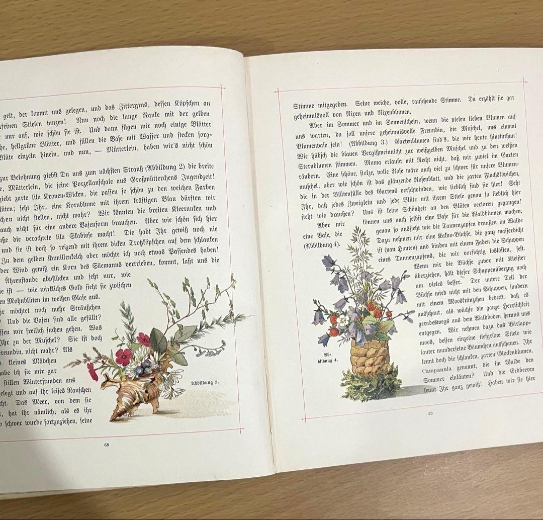 No.347古書 アンティーク 洋書 ドイツ 児童書 絵本 ビンテージ