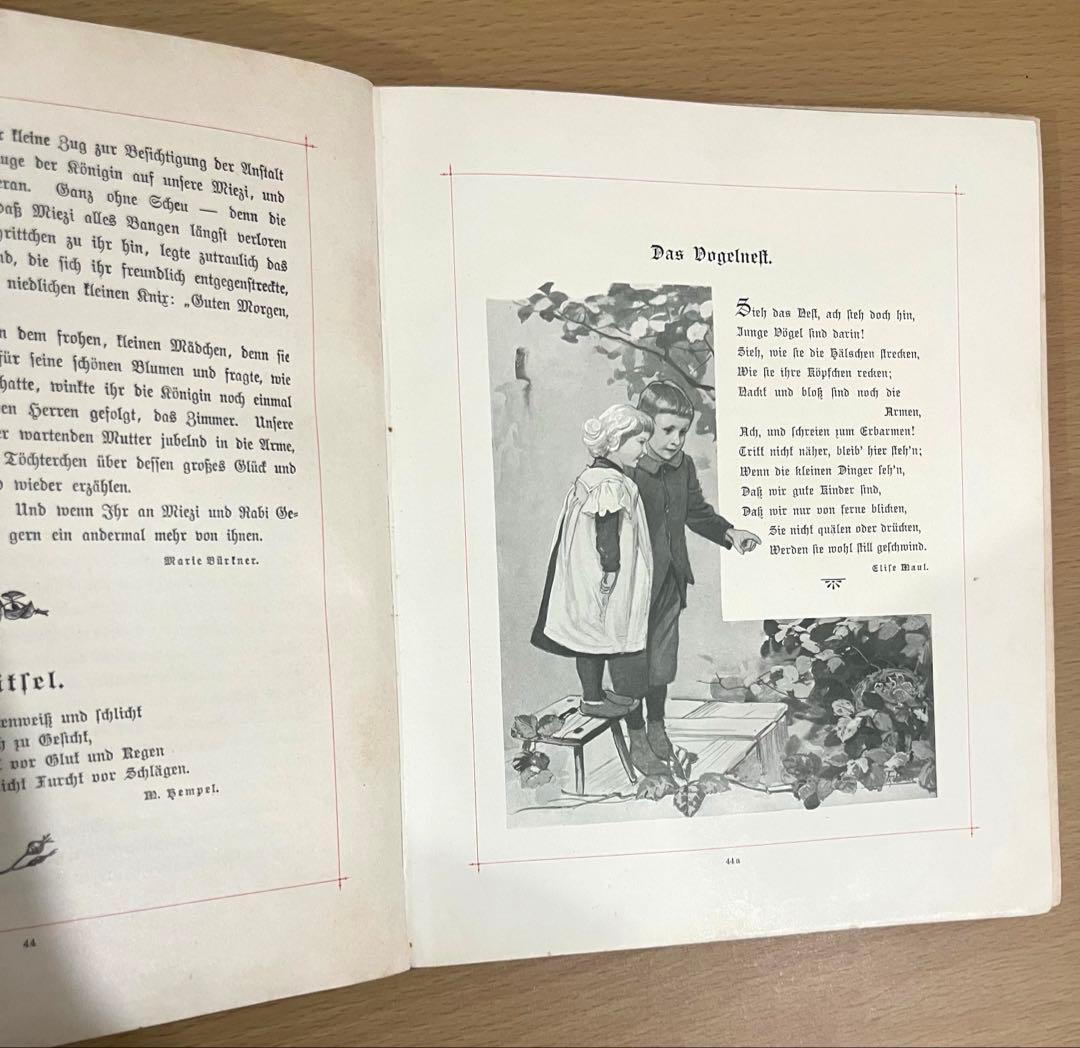 No.347古書 アンティーク 洋書 ドイツ 児童書 絵本 ビンテージ