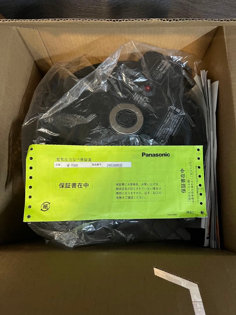 Panasonic NF-PC400-K 電気圧力鍋