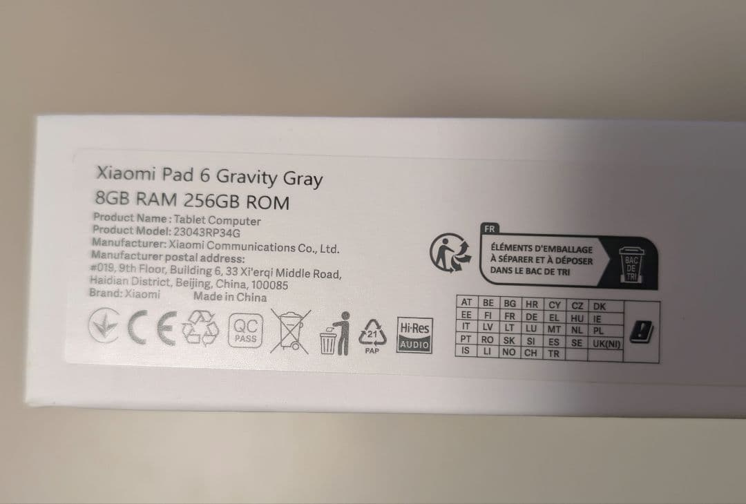 【美品】Xiaomi Pad 6 グレー スタイラスペン付き 8G 256GB