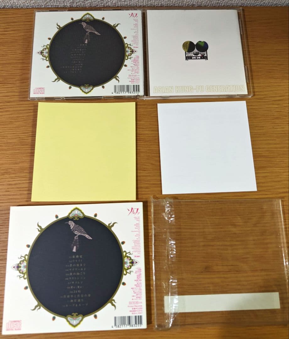 ☆美品LP+初回CD 2004年版ソルファ アジカン