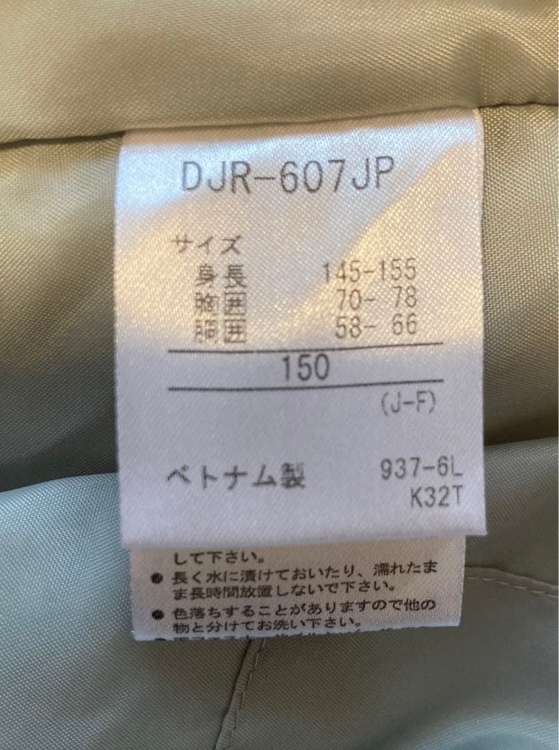 DESCENTE ボーイズ150センチスキーウェアセット