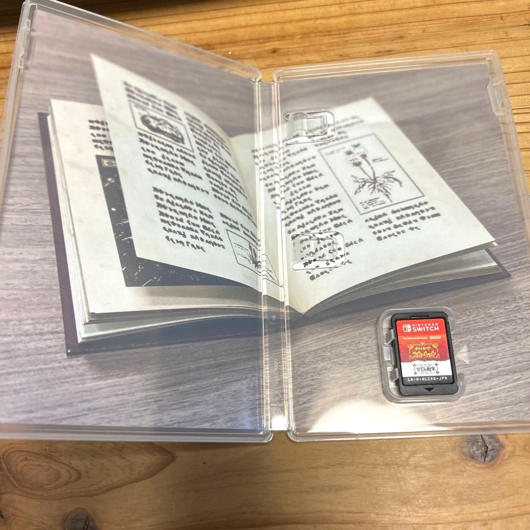 ポケットモンスター スカーレット (Switch) +追加コンテンツ