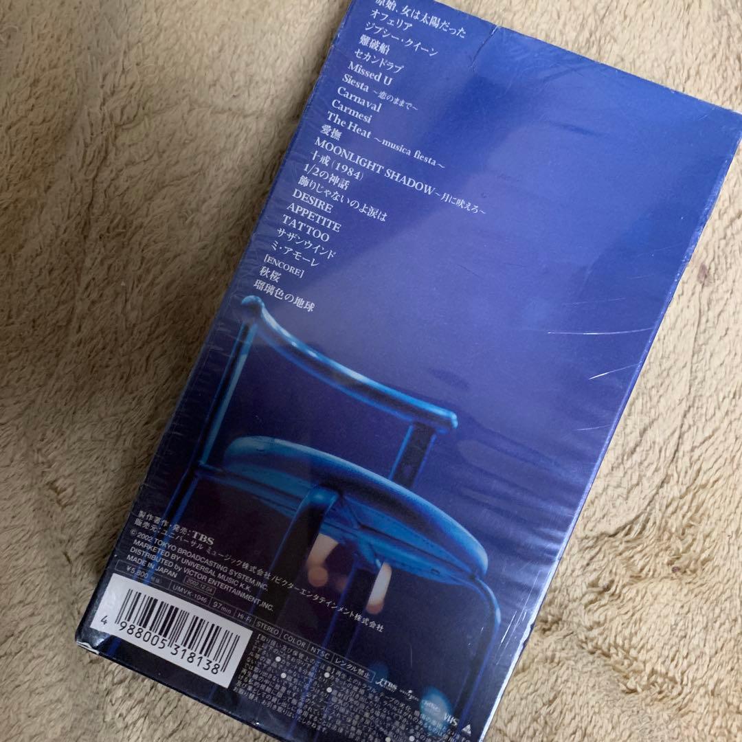 中森明菜さん2002年TOUR VHS 激レア！