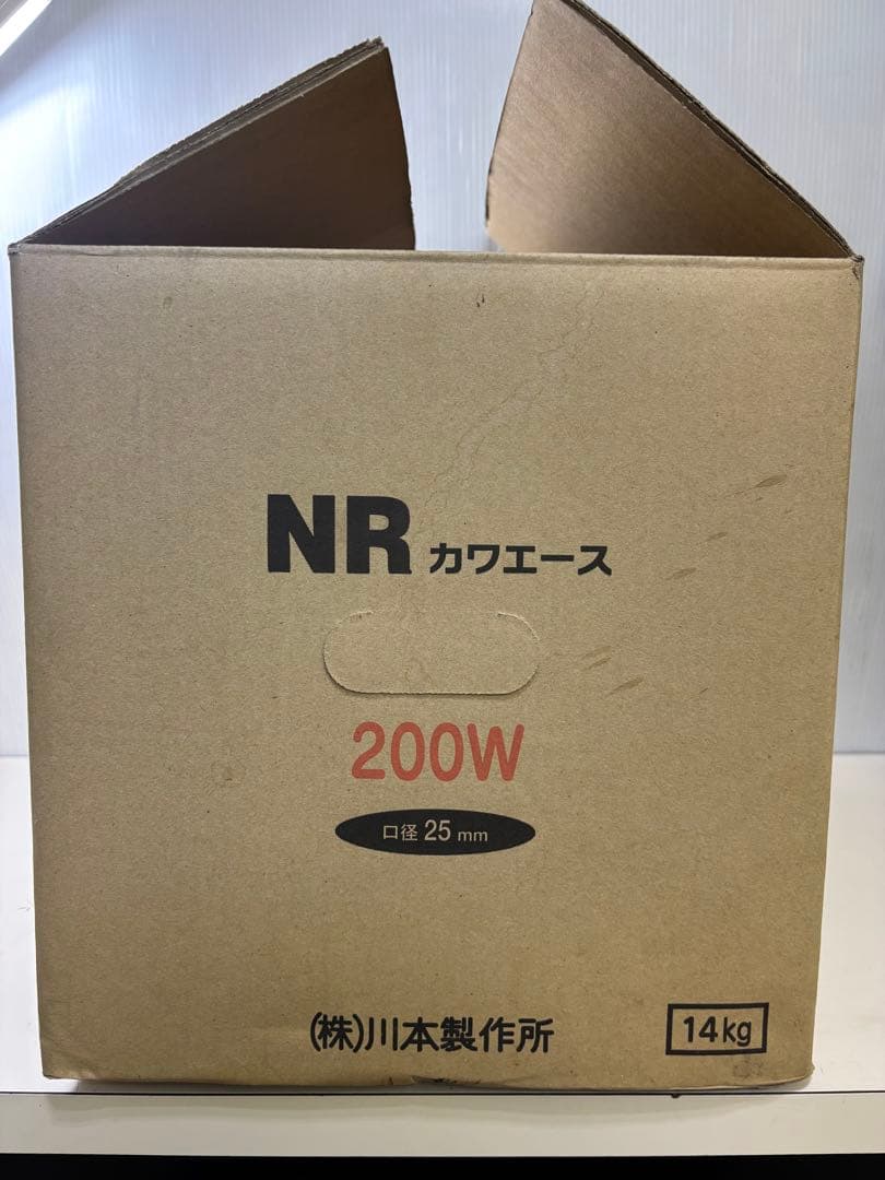 つっちー