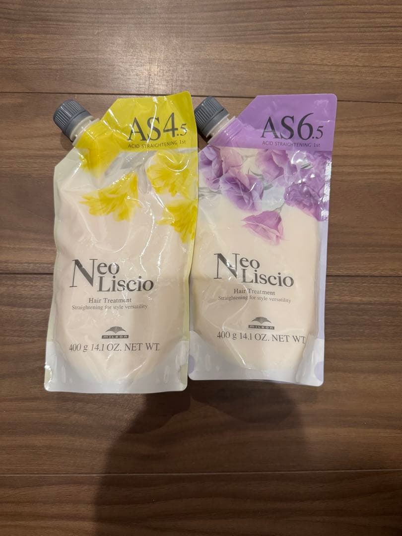ネオリシオまとめ売り