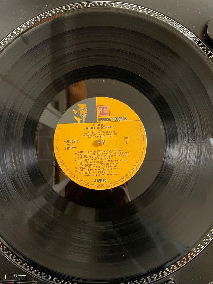 フランク・シナトラ 『Sinatra at the Sands』 レコード