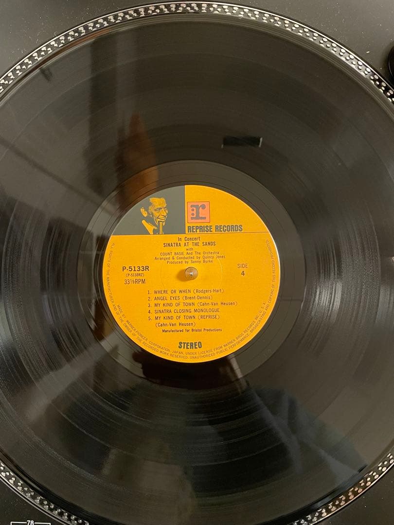 フランク・シナトラ 『Sinatra at the Sands』 レコード