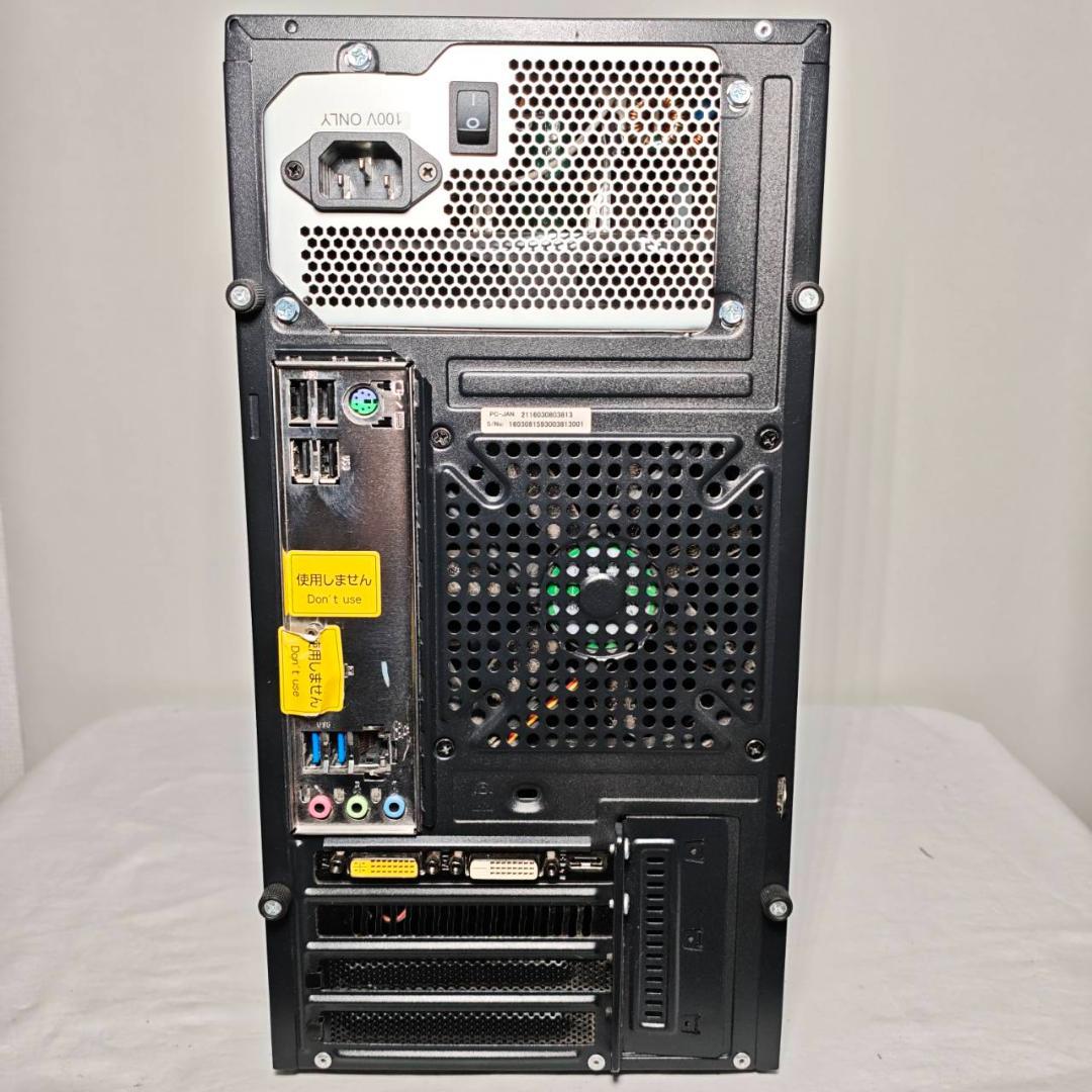 ゲーミングPC/I7 6700/500GB/GTXグラボ/Office搭載