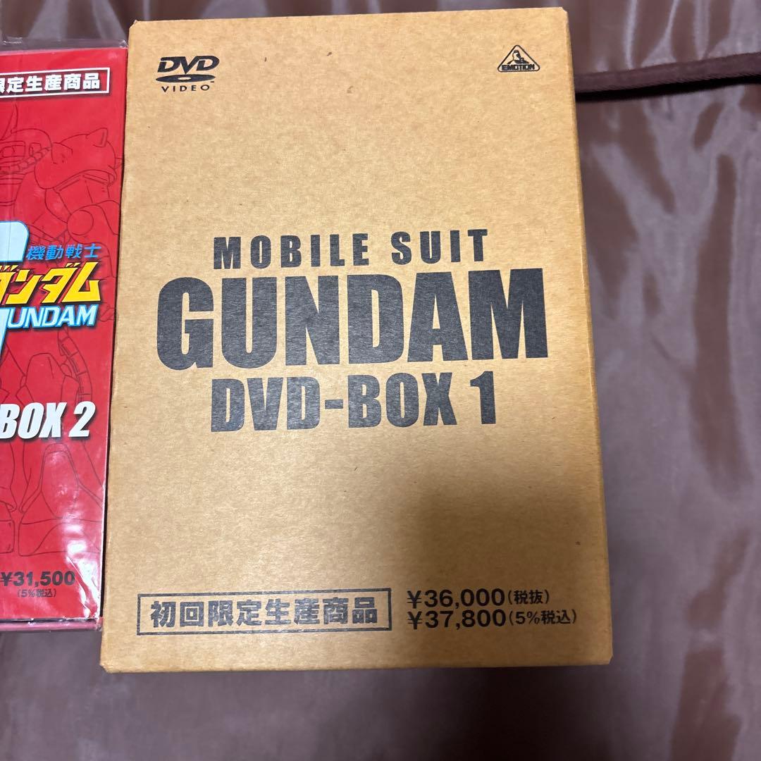 ガンダムDVD BOX1.2