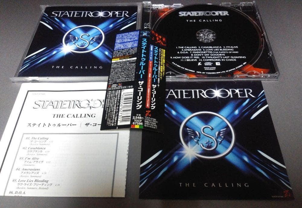 STATETROOPER- The calling ステイトトゥルーパー日本盤