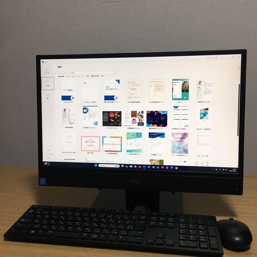 DELL inspiron Win11 8Gメモリ SSD512G 21.5'