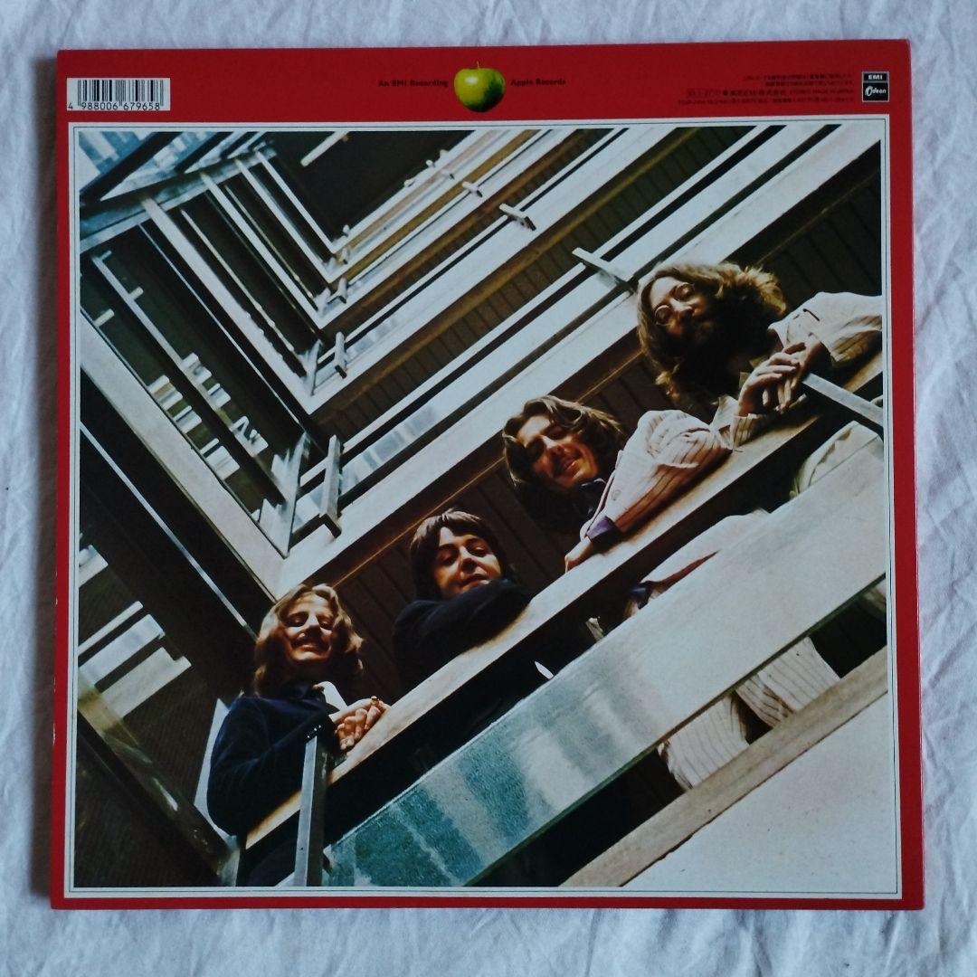 レコード　国内盤　オデオン　赤盤　LP　2枚組　ビートルズ　送料込み