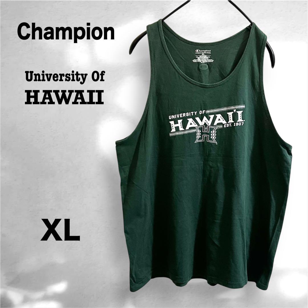 【ハワイ現地物】Champion ハワイ大学 公式タンクトップ 緑 XL相当