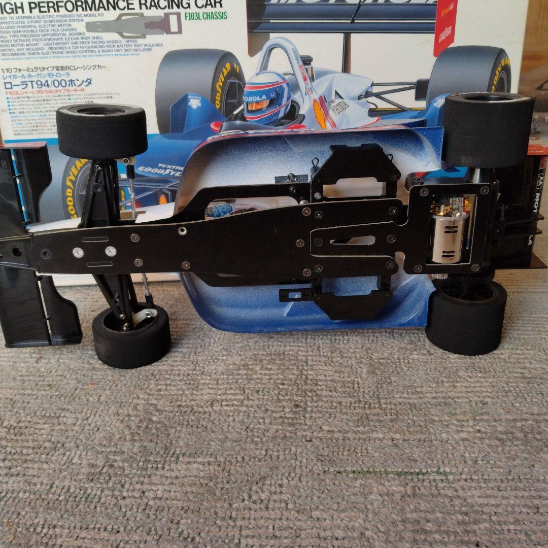 タミヤ　F103L