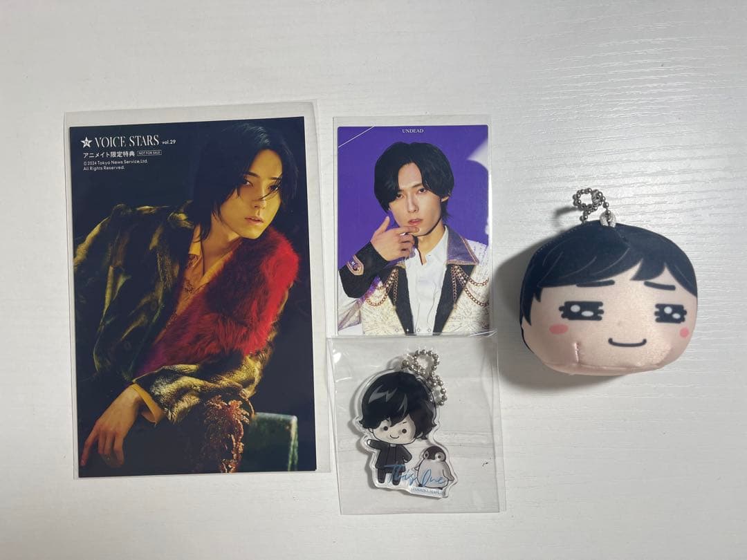 増田俊樹 まとめ売り ブロマイド スタフォニ