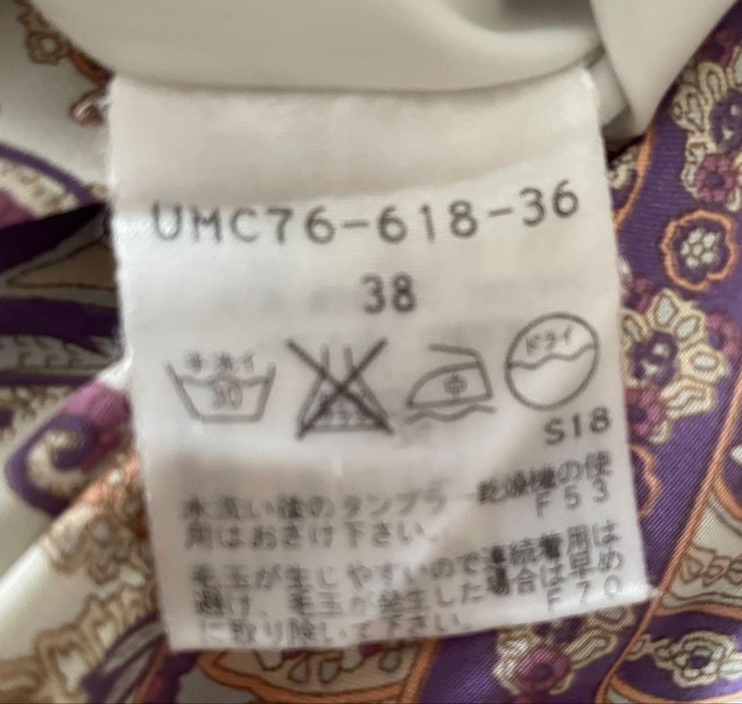 アマカ　AMACA ワンピース　38 ペイズリ