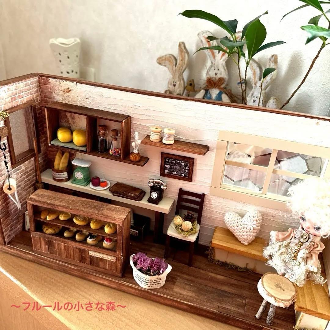 しゅな❣️オーダードールハウス❣️