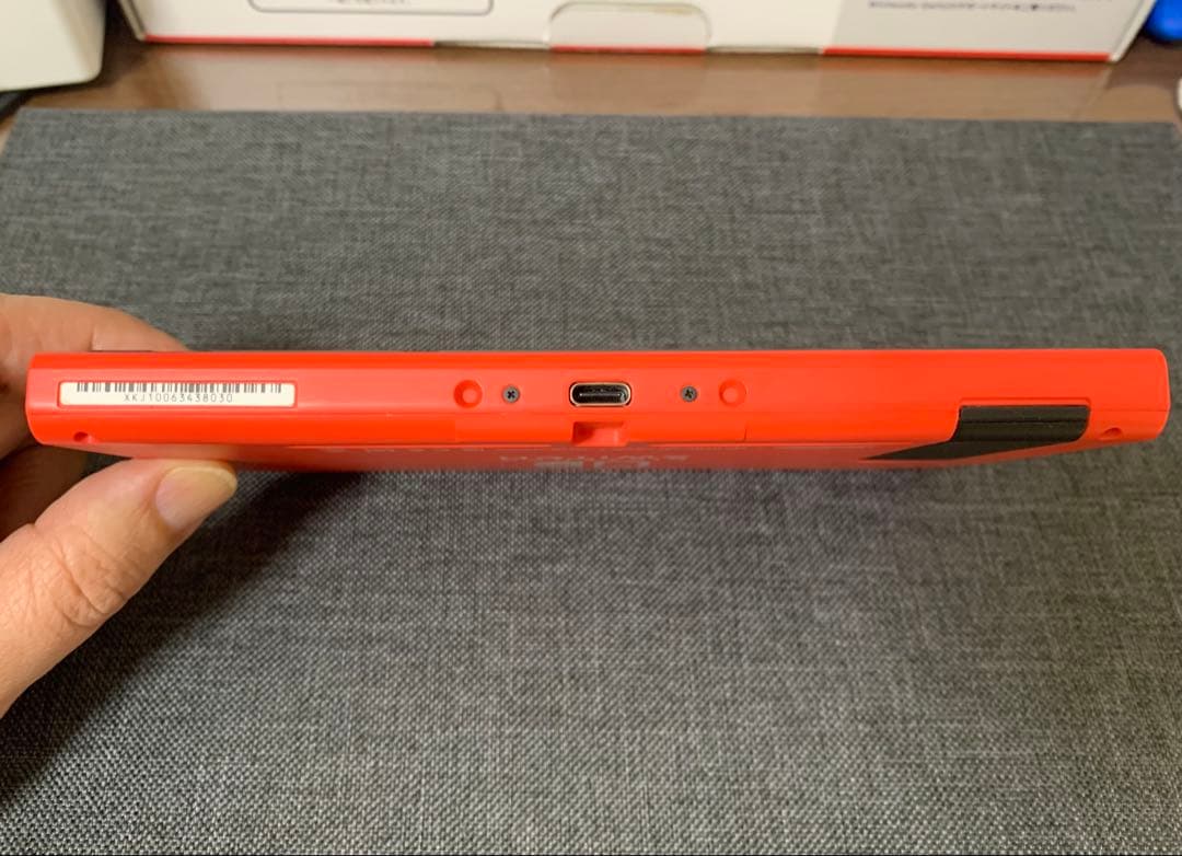ニンテンドーSwitch マリオレッド×ブルーセット完品