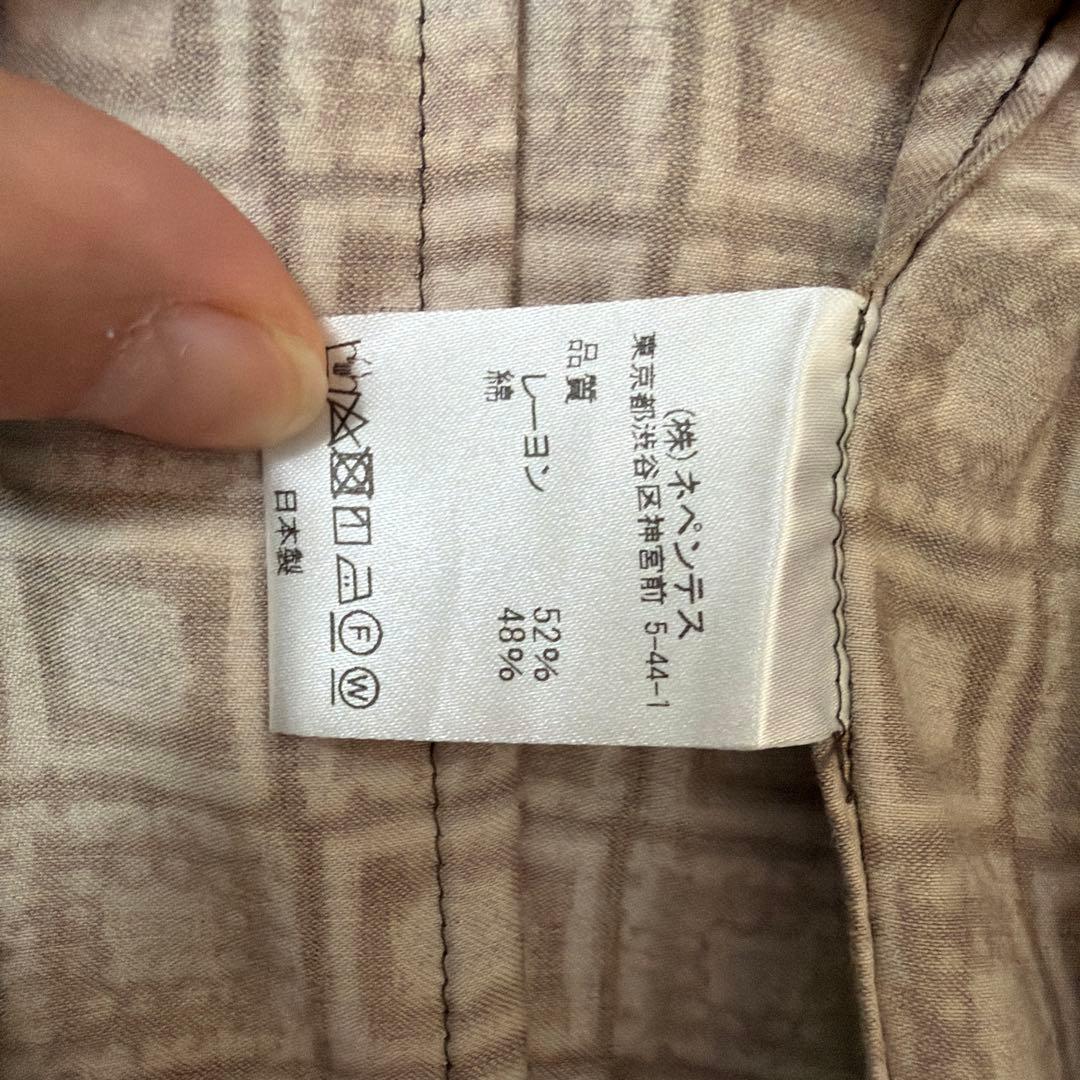 Needles スイングトップ　ジップアップシャツブルゾン