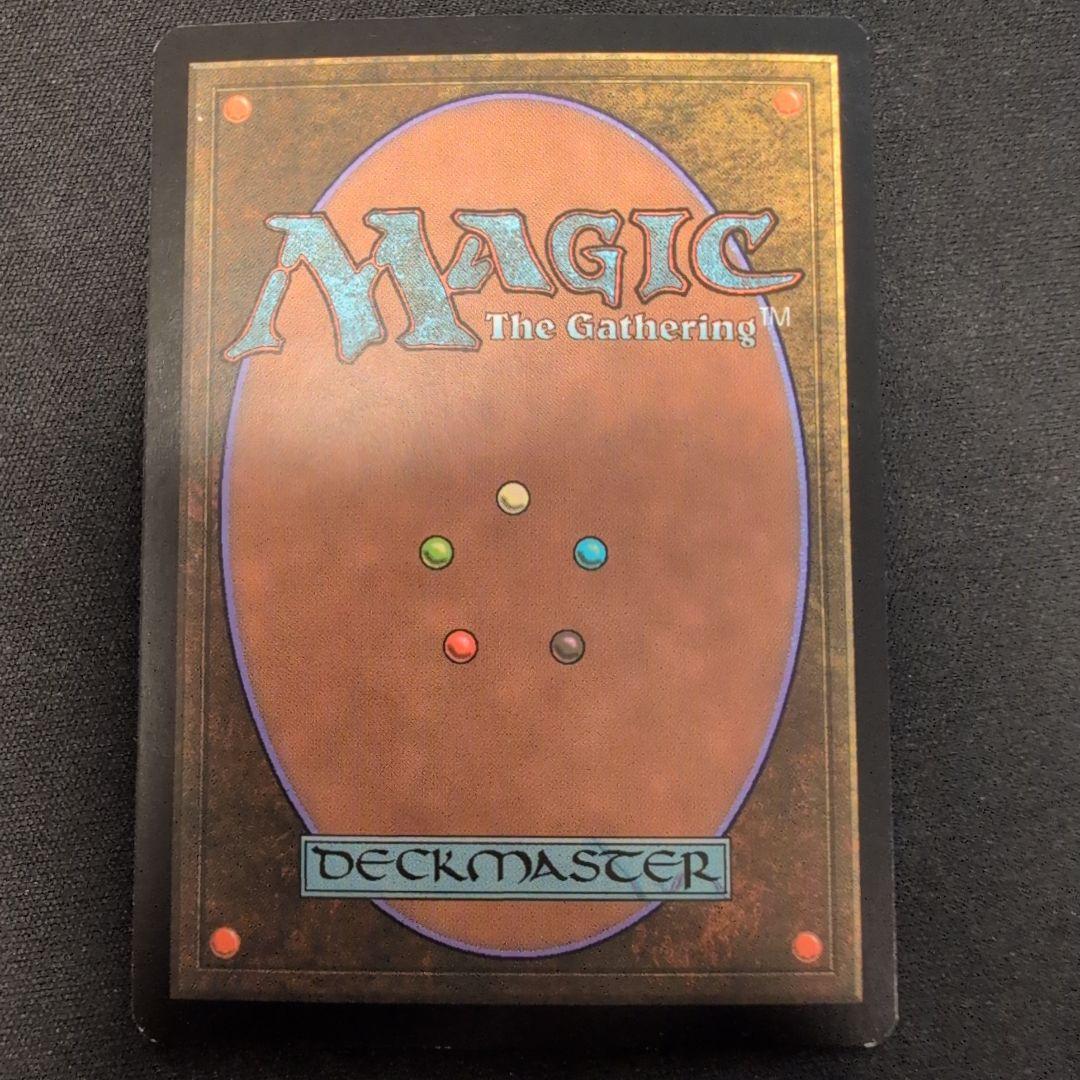 MTG 復活させるものトリーヴァ DCI プロモ Foil 英語版 3枚セット