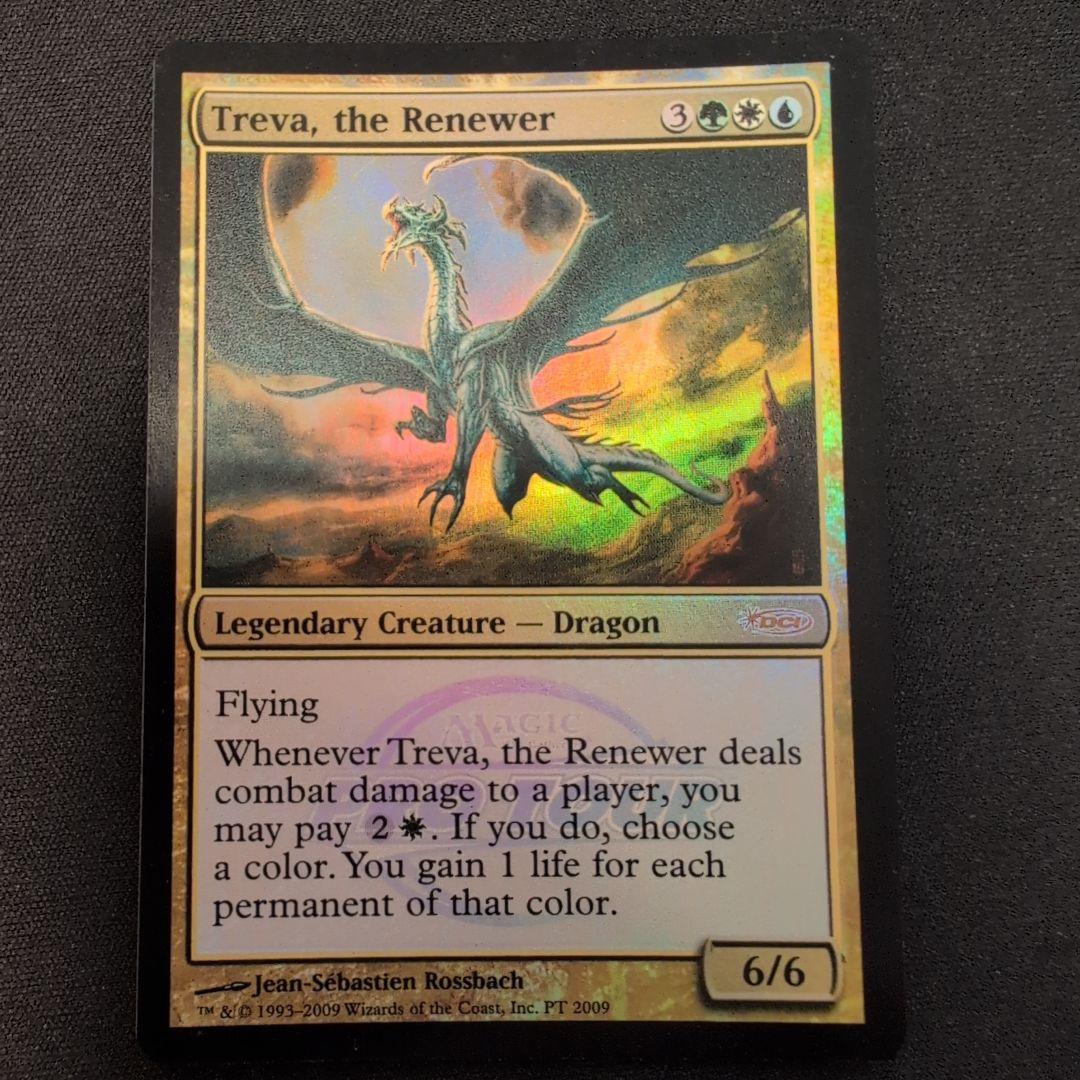 MTG 復活させるものトリーヴァ DCI プロモ Foil 英語版 3枚セット