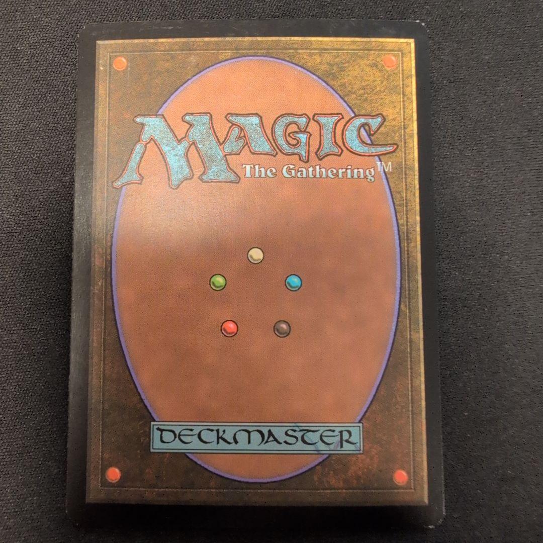 MTG 復活させるものトリーヴァ DCI プロモ Foil 英語版 3枚セット