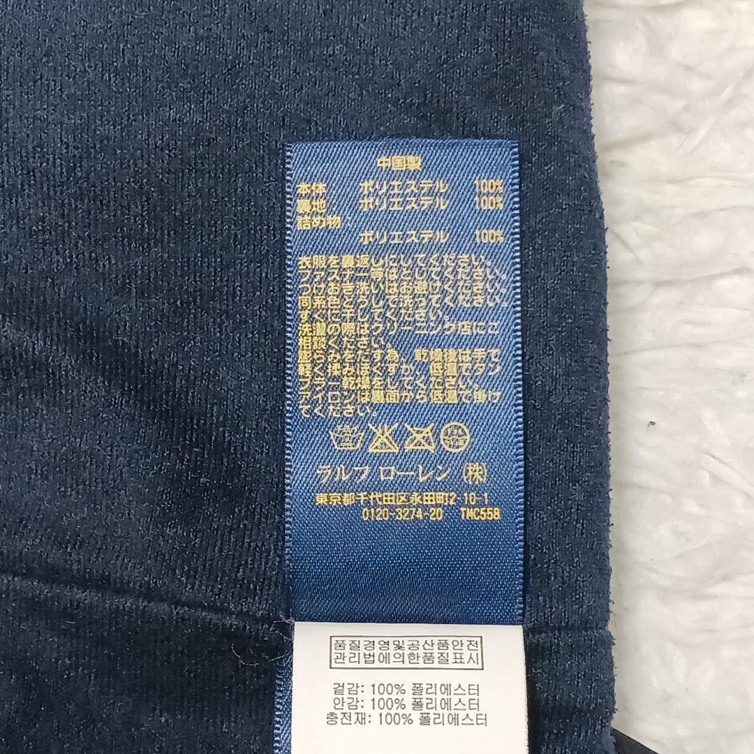 ✨サイズXL✨ポロラルフローレン　2way　中綿 ジップアップジャケット