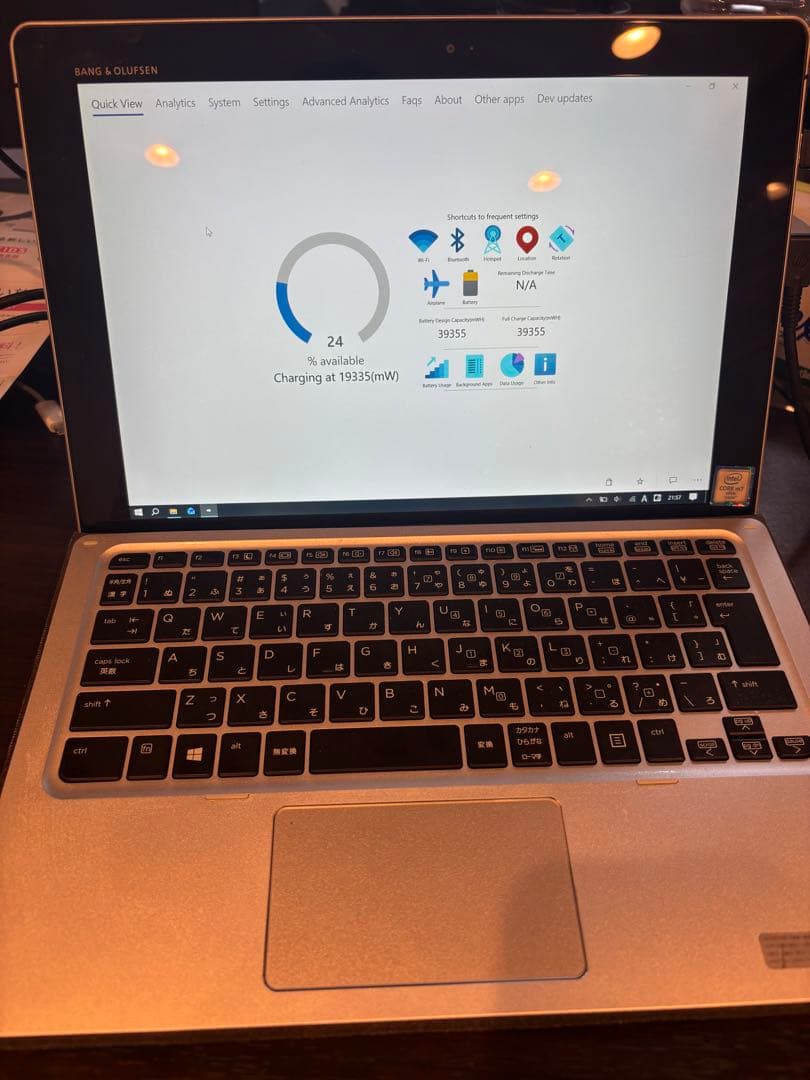 HP Elite x2 1012 Core m7 8GB SSD キーボード付