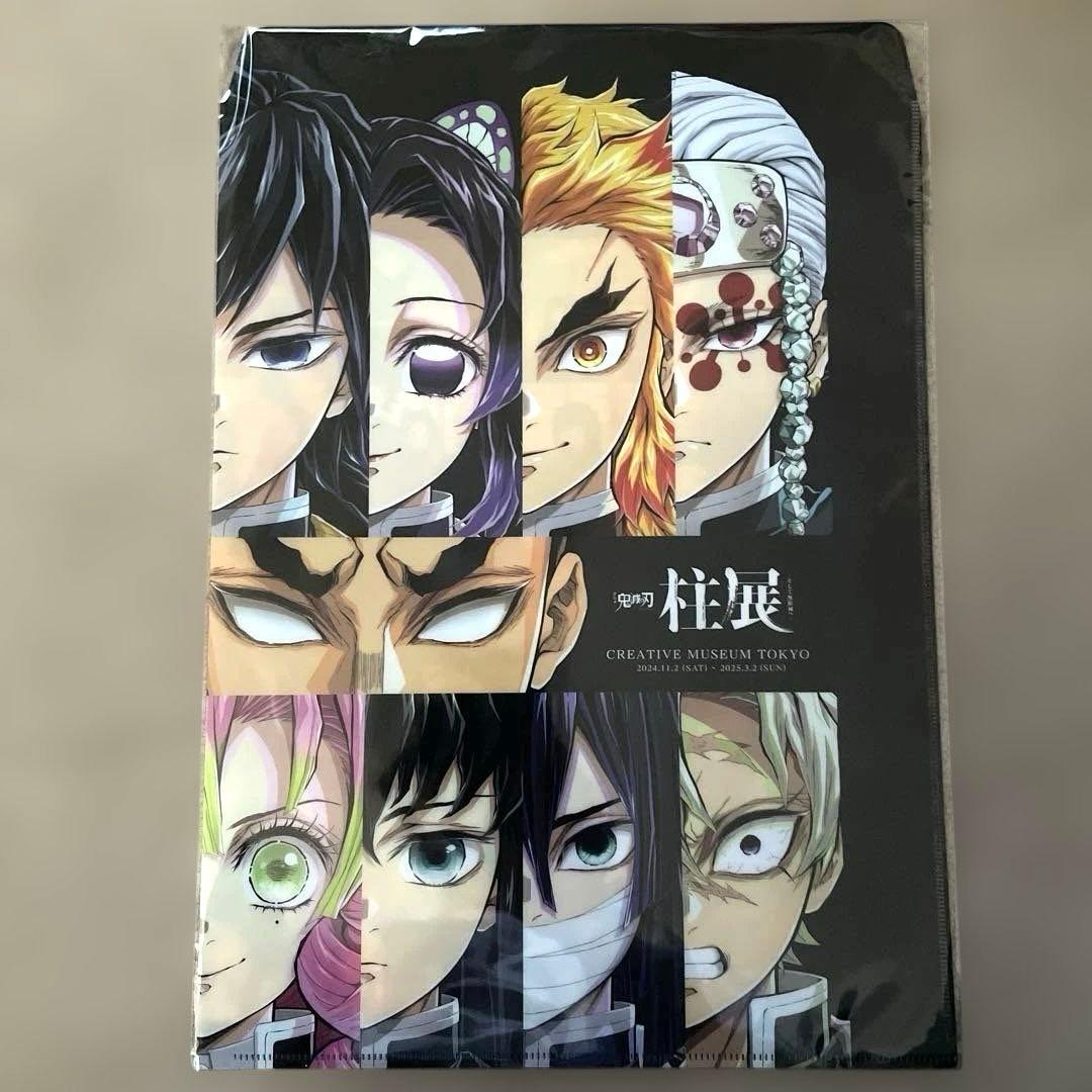 鬼滅の刃　柱展　クリアファイルバッグ　全員集合