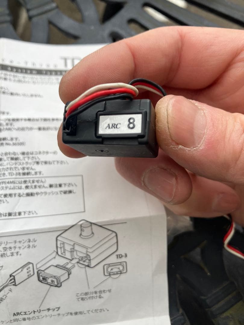 タミヤパーツ多数他　キャリングバック付き