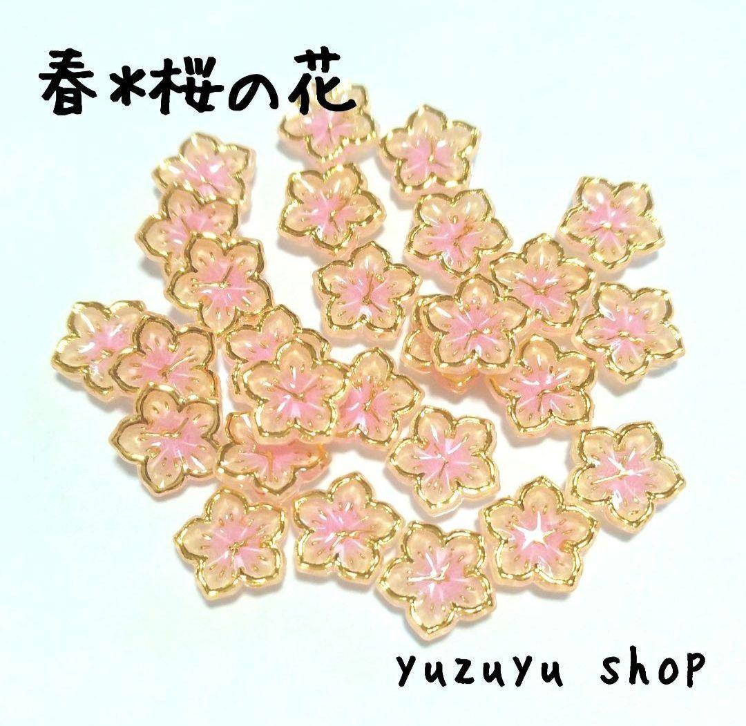 うさこ様♥専用ページ♥