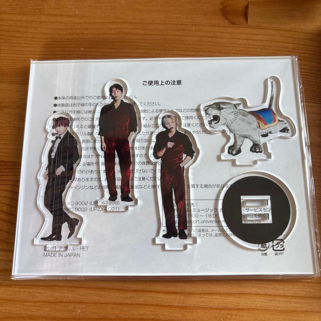 ♡アクスタつき‼️♡ TravisJapan The Show special盤