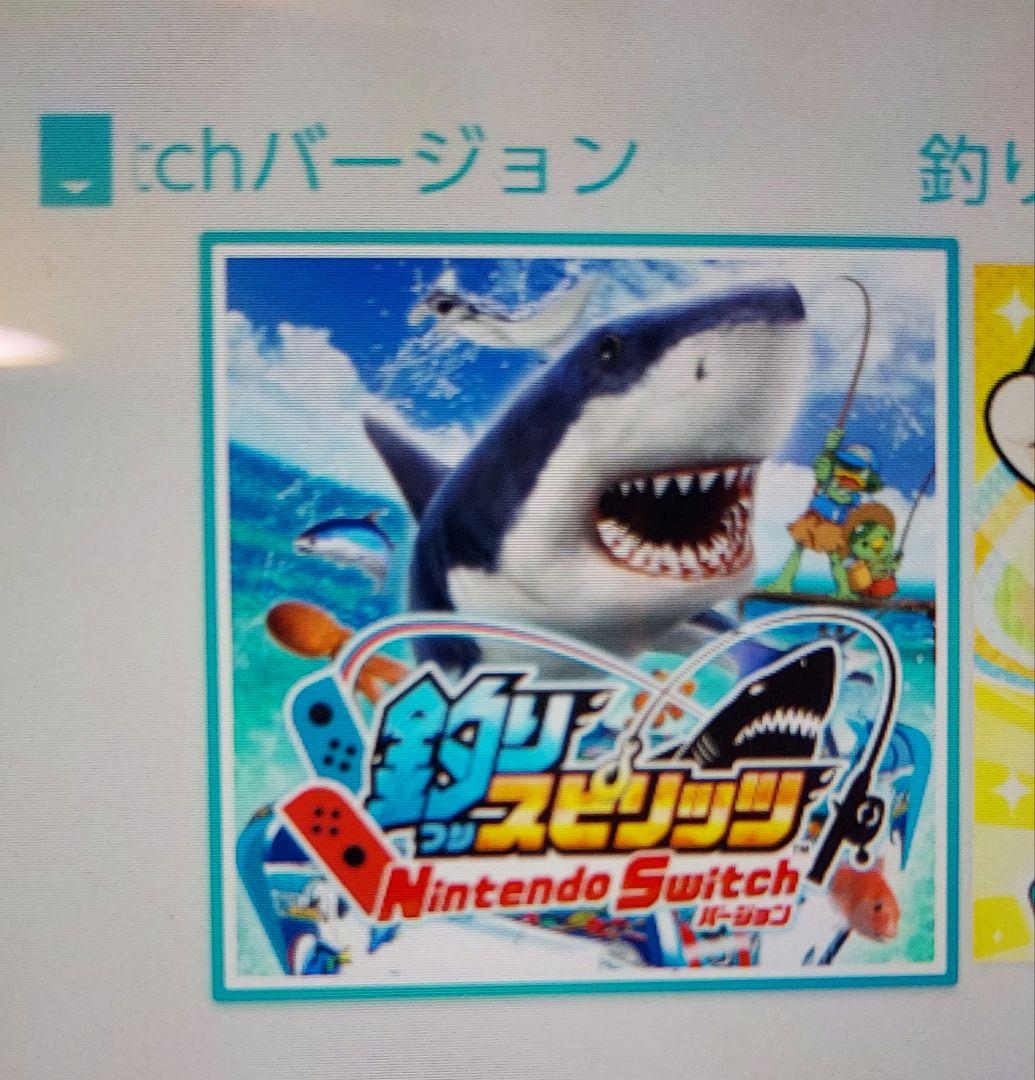 スイッチソフト　マリオカート8　ポケモンバイオレット　釣りスピリッツ　セット