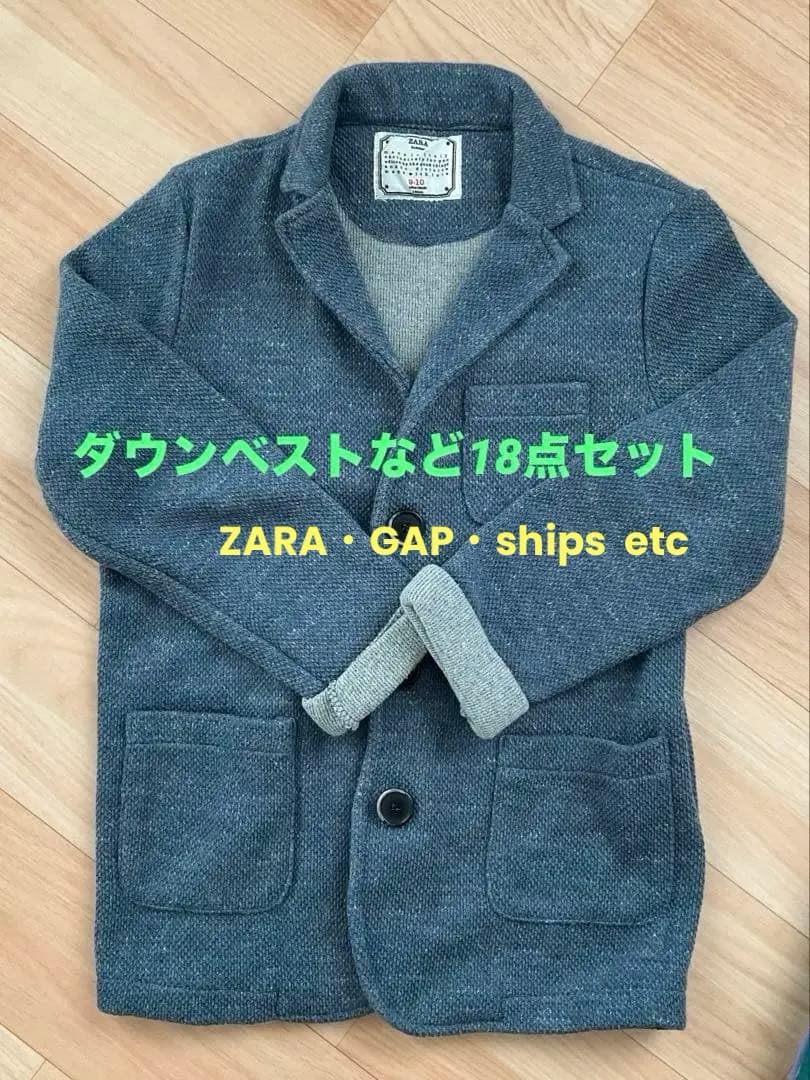 ☆ 男の子　春夏子供服ジャケットなど18点お得セット　新品未使用あり☆