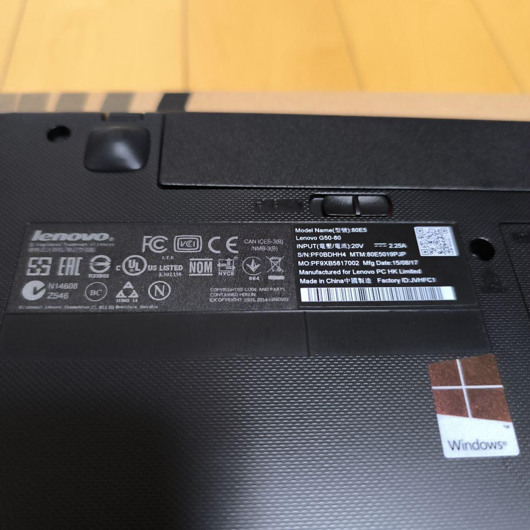 ノートPC レノボ G50-80 Windows10 　HDD500