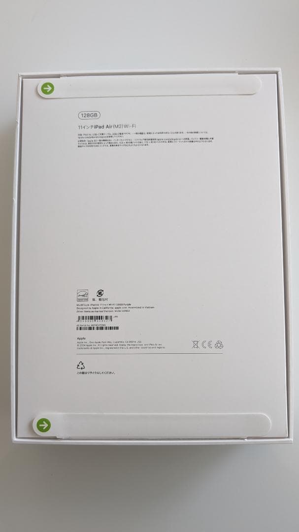 【ジャンク】Apple iPad Air M2