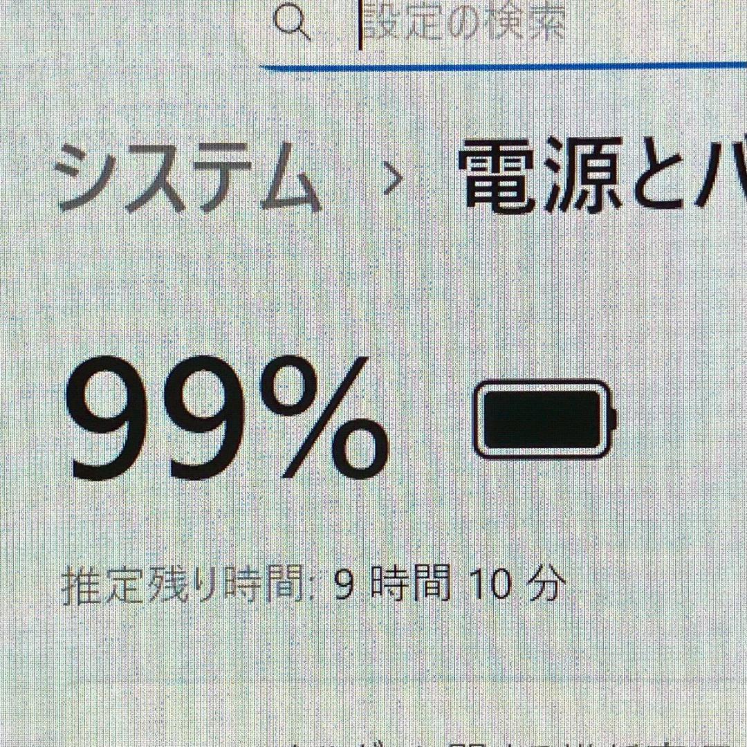 ★特大バッテリー★ 第11世代Corei5 SSD512GB DELL 489